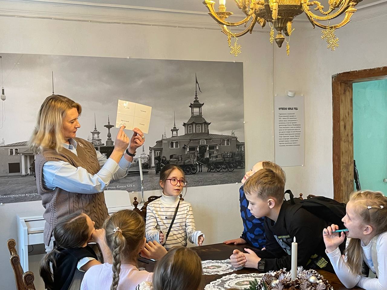 Детская экскурсия «Секреты Дома Эвениуса»